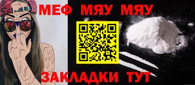 твердый Азнакаево