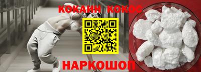 твердый Азнакаево