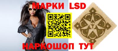 твердый Азнакаево