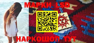 кокаин VHQ Абакан