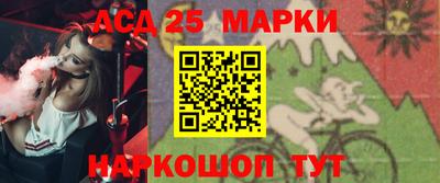 не бодяженный Абинск