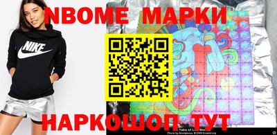 кокаин VHQ Абакан
