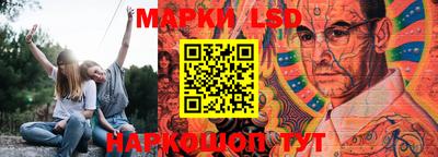 кокаин VHQ Абакан