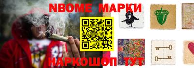 не бодяженный Абинск