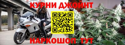 кокаин VHQ Абакан