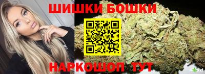 твердый Азнакаево
