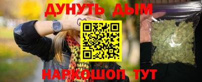 кокаин VHQ Абакан