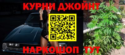 твердый Азнакаево