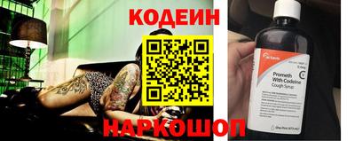 твердый Азнакаево