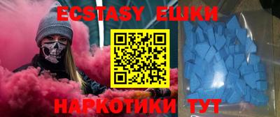 apvp Апрелевка