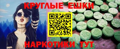 твердый Азнакаево