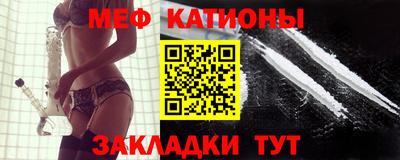 твердый Азнакаево