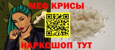 твердый Азнакаево