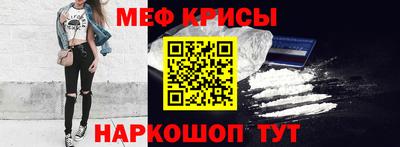 твердый Азнакаево