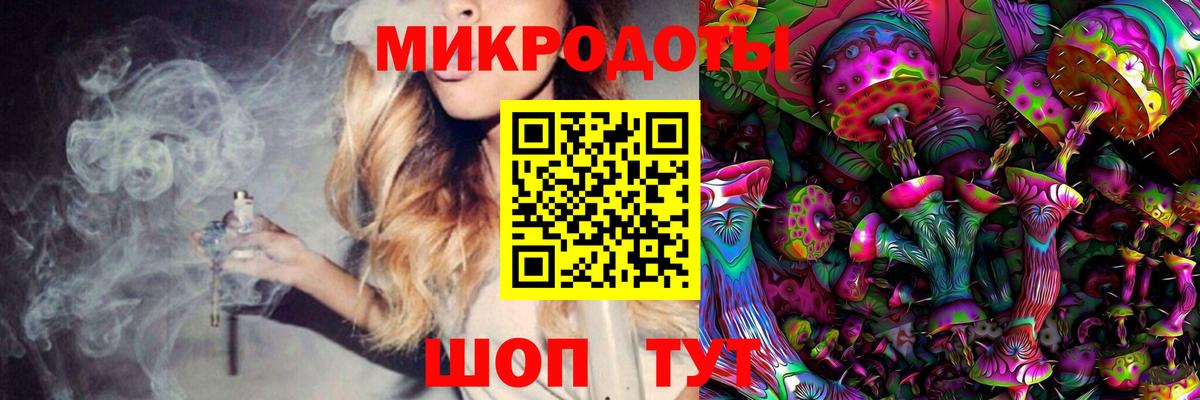 Псилоцибиновые грибы GOLDEN TEACHER Азнакаево